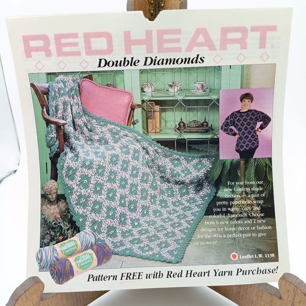 Vintage Red Heart Crochet Pattern and Instructions, Double Diamonds Afghan